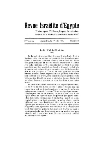 Revue israélite d'Egypte. Vol. 3 n° 11 (01 juin 1914)